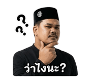 840870174