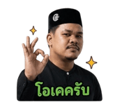 840870175