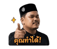 840870176