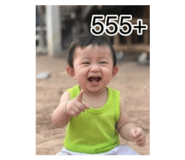 840870196