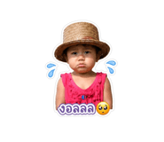 840870265