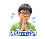 840870341