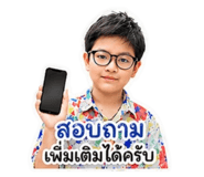 840870346