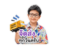 840870347