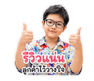 840870348