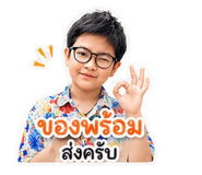 840870351