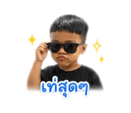 840870410