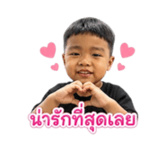 840870411