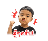 840870412