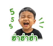 840870413