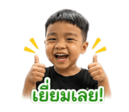840870414