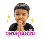 840870416