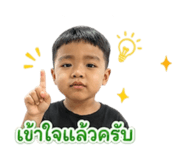 840870418