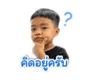 840870419