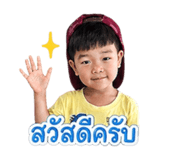 840870420