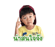 840870421