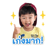 840870422