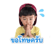 840870424