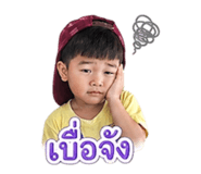 840870425