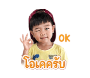 840870427