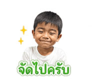 840870430