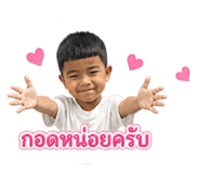 840870431