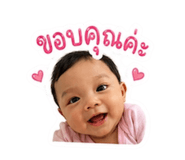 840870435
