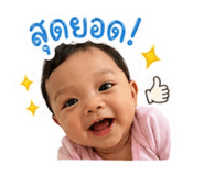 840870439