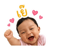 840870440