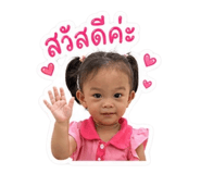 840870448