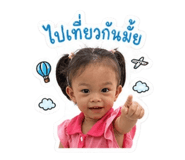 840870458