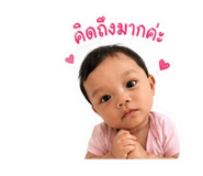 840870461