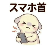 840870497