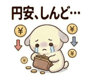 840870498