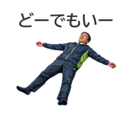 840870506