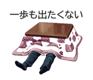 840870509