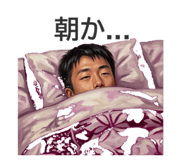 840870510