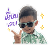 840870528
