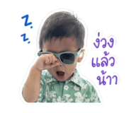 840870536