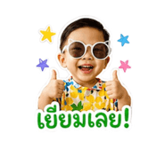 840870541