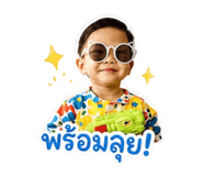 840870543