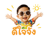 840870546