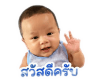 840870668