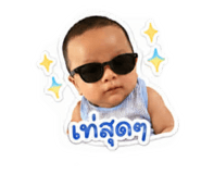 840870670