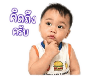 840870768