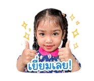840870891