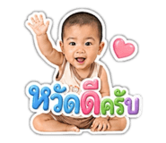 840871034