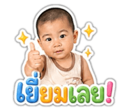 840871036