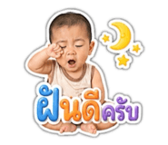 840871043