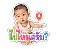 840871044
